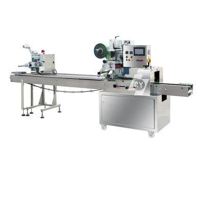 CY-250B 250D Bread/Biscuit candy/Face mask/Popsicle/Granola bar food Pillow Packing Machine