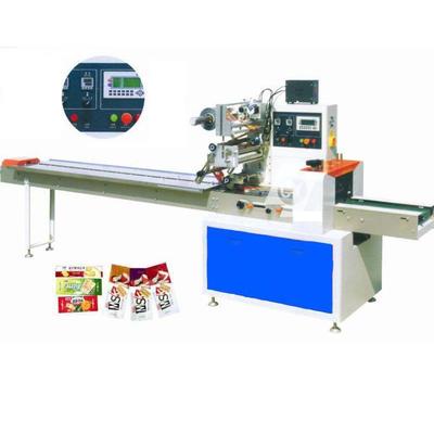 Chocolate/Bread/Biscuit/Cake/Plug/Switch/Wall switch flow packing machine CY-320B 320D